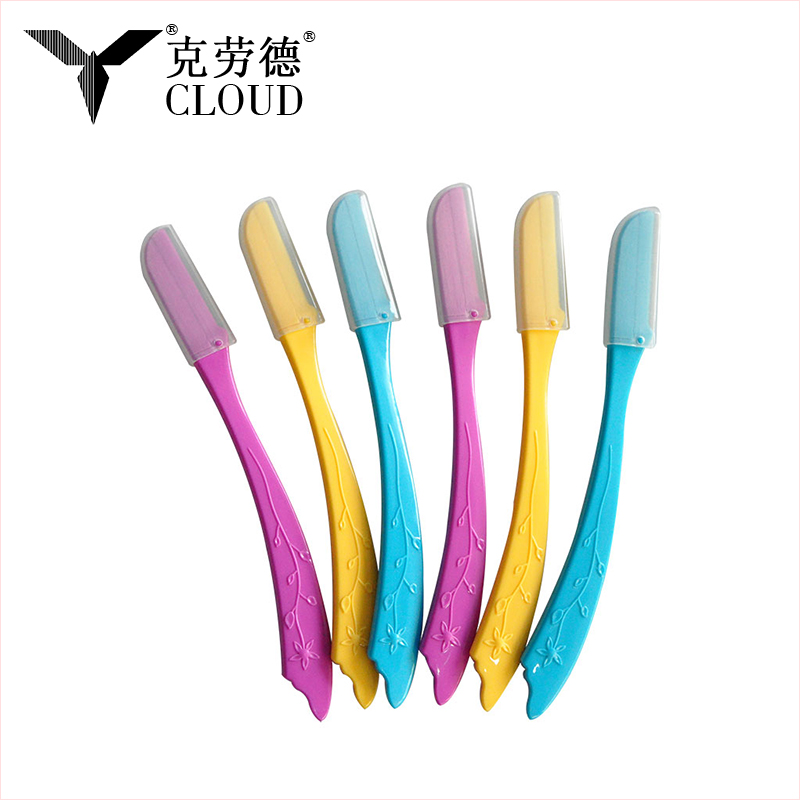 ماكينة حلاقة الحواجب المحمولة للاستخدام مرة واحدة للسفر