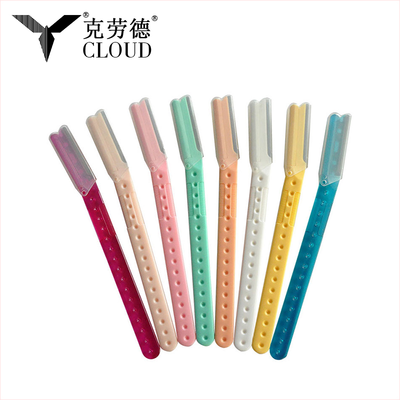 ماكينة تشذيب الحواجب مع غطاء دقيق