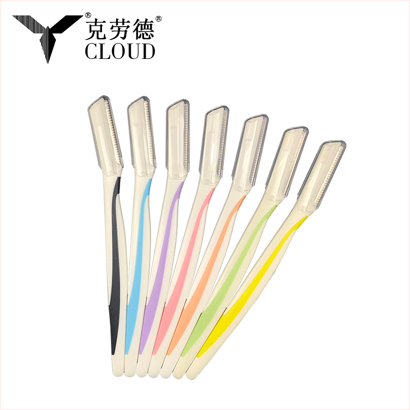 ماكينة حلاقة الحواجب المحمولة القابل للتصرف