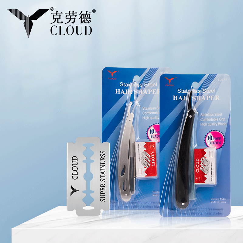 مجموعة ماكينة حلاقة يدوية 74 شفرة (مقبض بلاستيكي ABS/مقبض من الفولاذ المقاوم للصدأ)