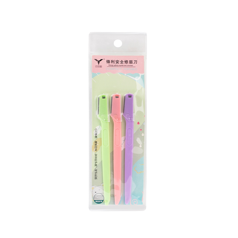 ماكينة حلاقة لتشكيل الحواجب متعددة الوظائف للسيدات