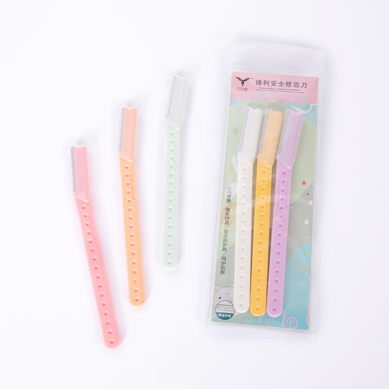 ماكينة تشذيب الحواجب مع غطاء دقيق