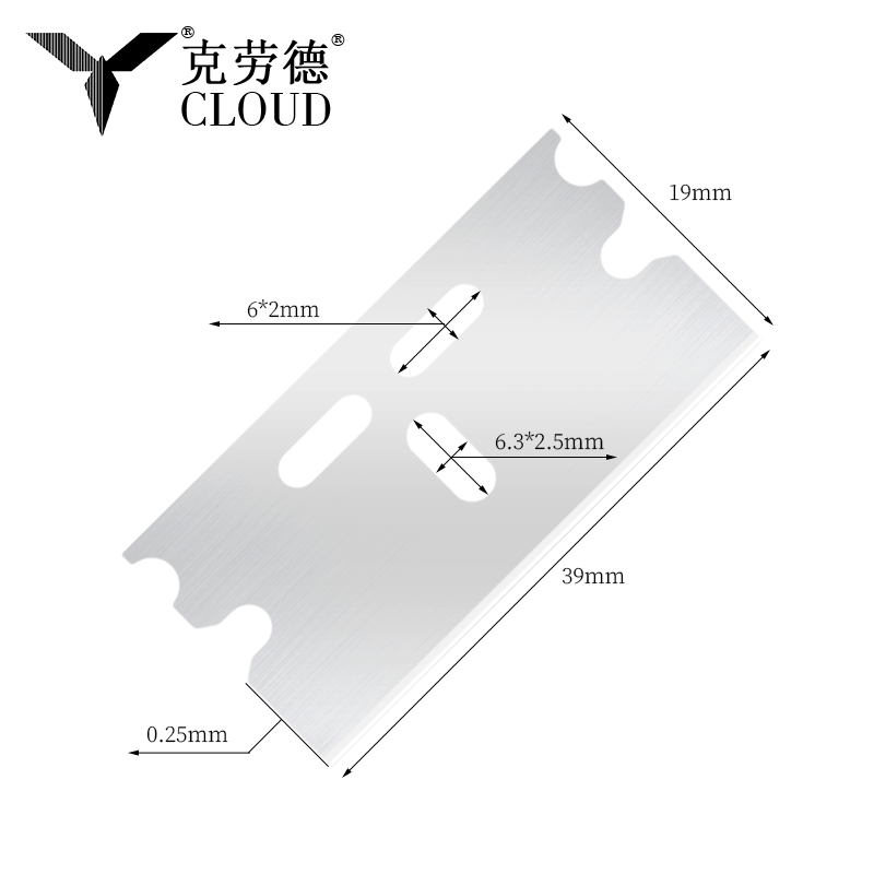 شفرات حلاقة آمنة متعددة الأغراض بحافة واحدة