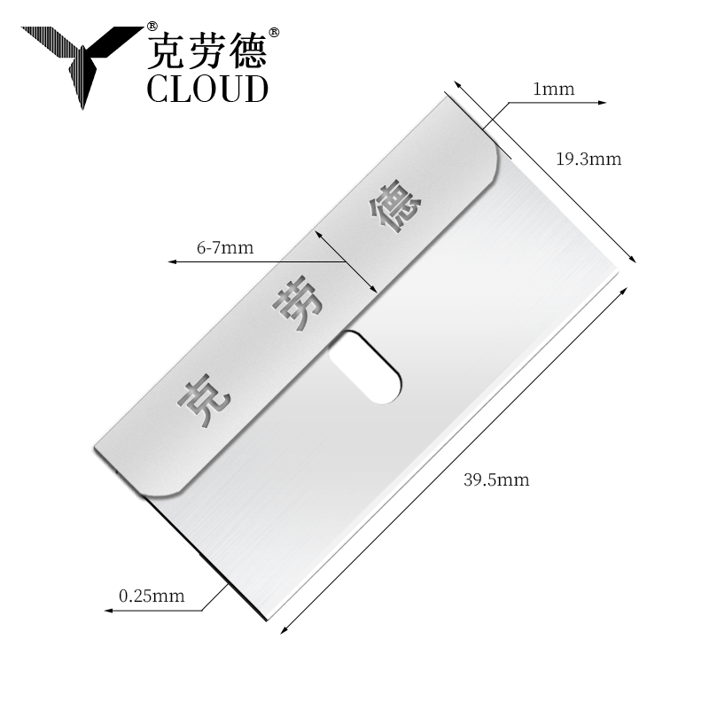 شفرات حلاقة آمنة متعددة الأغراض بحافة واحدة