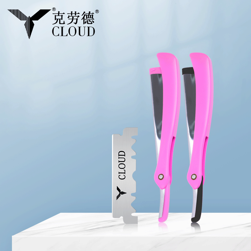 74 شفرة مقبض حلاقة بلاستيكي