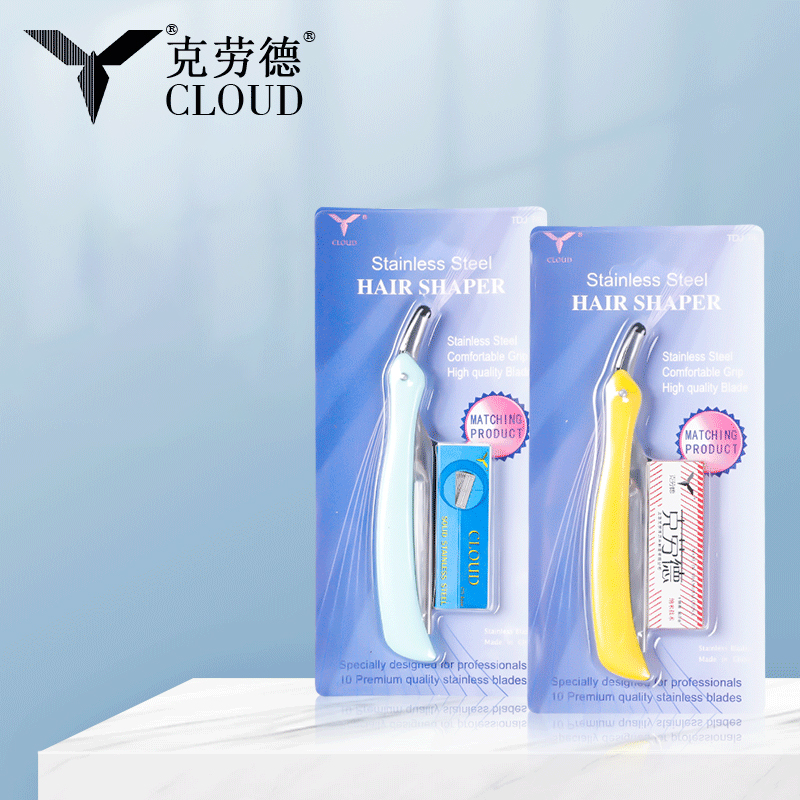 مجموعة شفرات حلاقة من الفولاذ المقاوم للصدأ بقبضة مريحة مكونة من 77 شفرة