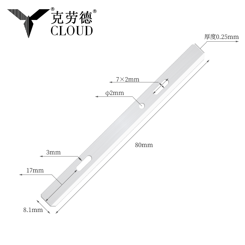 شفرات طبية للحلاقة الجراحية