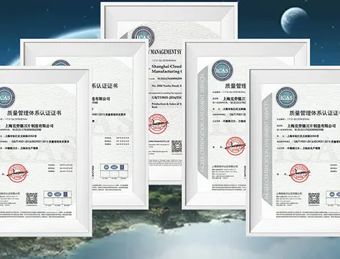 مجموعة كاملة من المؤهلات