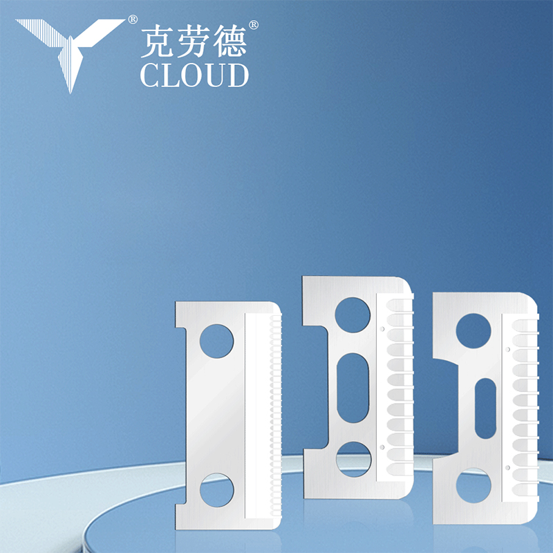 شفرات حلاقة للحواجب من الفولاذ المقاوم للصدأ ذات حافة قطع واحدة