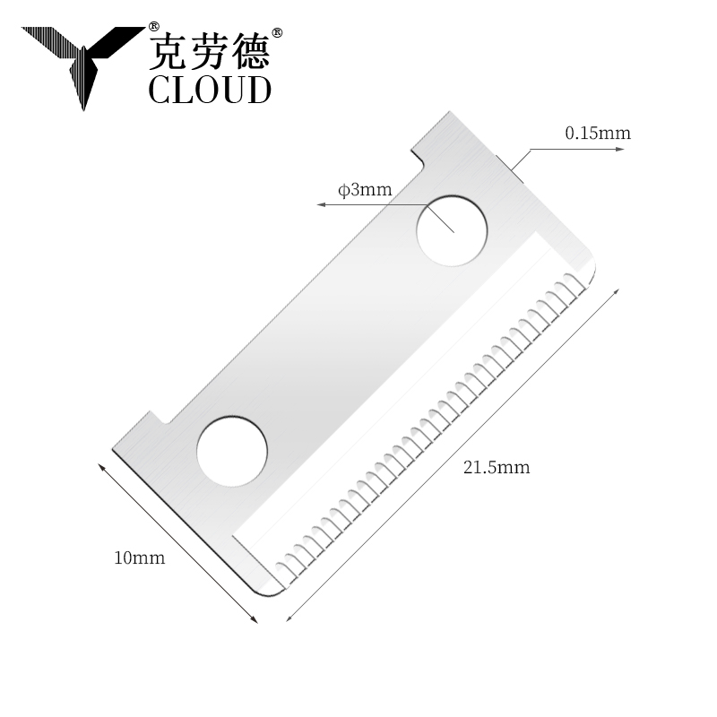 شفرات حلاقة للحواجب من الفولاذ المقاوم للصدأ ذات حافة قطع واحدة