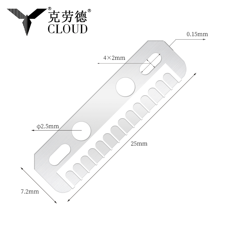 شفرة إزالة الحواجب الحريرية الناعمة متعددة الوظائف
