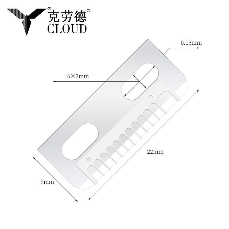 شفرة إزالة الحواجب الحريرية الناعمة متعددة الوظائف