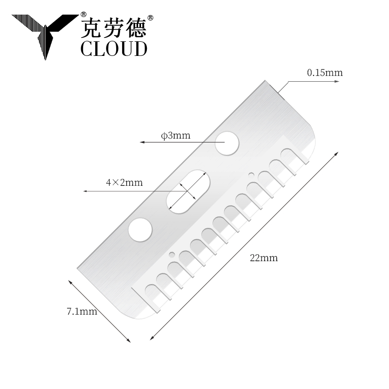 شفرة إزالة الحواجب الحريرية الناعمة متعددة الوظائف
