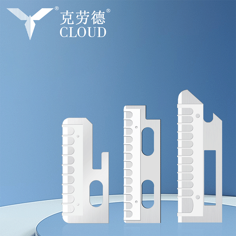 شفرات سكين تشكيل الحواجب من الفولاذ المقاوم للصدأ حادة ودقيقة