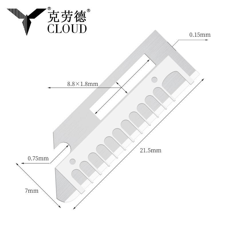 شفرات سكين تشكيل الحواجب من الفولاذ المقاوم للصدأ حادة ودقيقة