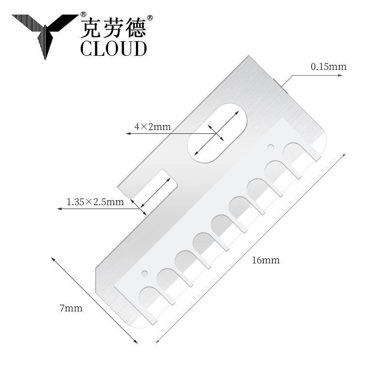 شفرات سكين تشكيل الحواجب من الفولاذ المقاوم للصدأ حادة ودقيقة