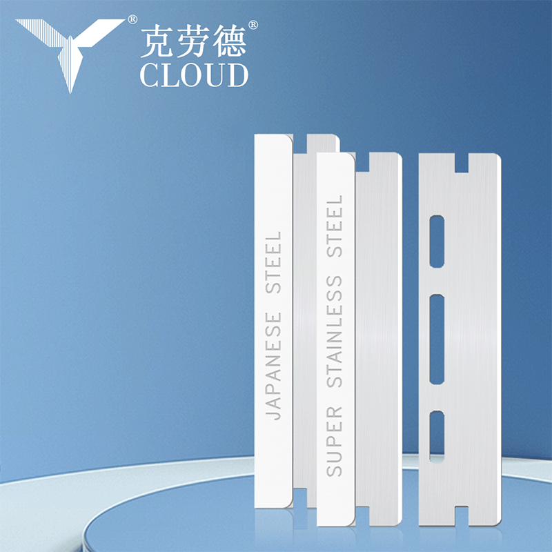 شفرات حلاقة مموجة ذات حافة واحدة