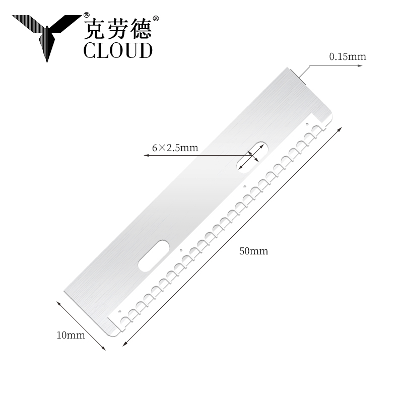 شفرة قطع الحواجب متينة وقابلة لإعادة الاستخدام من الفولاذ المقاوم للصدأ