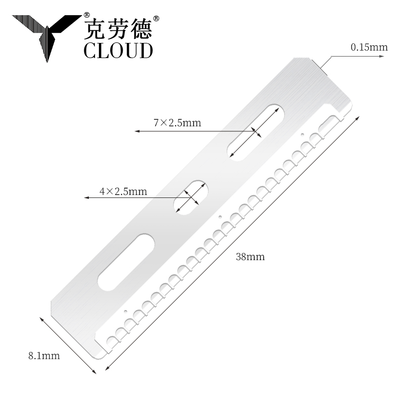 شفرة قطع الحواجب متينة وقابلة لإعادة الاستخدام من الفولاذ المقاوم للصدأ