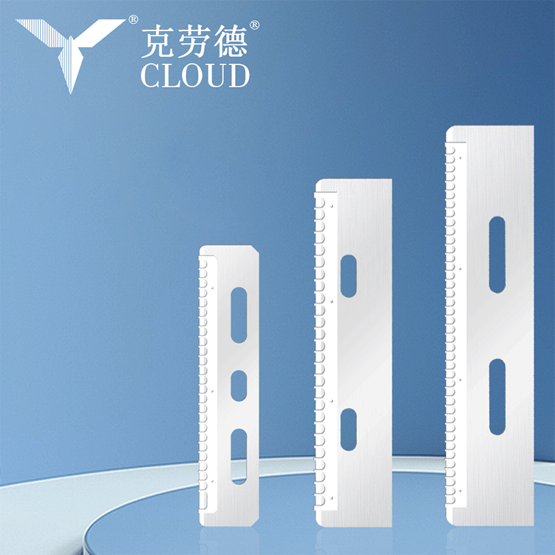 شفرة قطع الحواجب متينة وقابلة لإعادة الاستخدام من الفولاذ المقاوم للصدأ