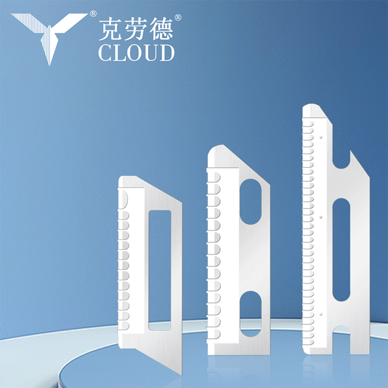 شفرات حلاقة محمولة فائقة النعومة من الفولاذ المقاوم للصدأ